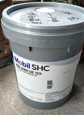 Rarus SHC 1024 1025 1026 827 829合成空气压缩机油