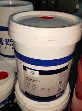 福斯RENOLIN B1,B3,B4,B5,B10,VG46,B15,B20,B30,HM68抗磨液压油