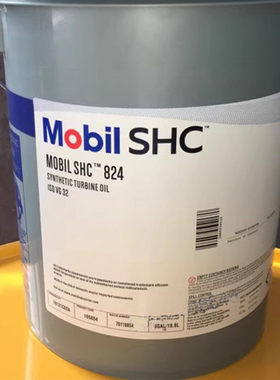 美孚Mobil SHC 824 825 SHC824 SHC825 透平油合成涡轮机油18.9升
