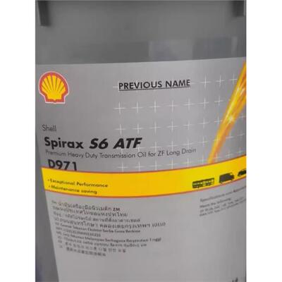 壳牌施倍力ShellSpirax6