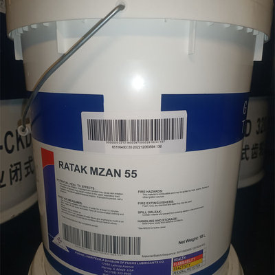 福斯RATAKMSN55多用途