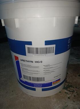 FUCHS URETHYN LT 60 /HG 0高性能合成低温聚脲基 福斯HG0润滑脂