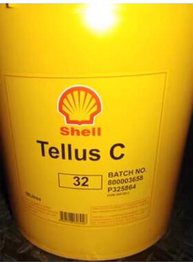 壳牌得力士Shell Tellus C5/C8/C10/C22/C32/C46/C68/C100液压油