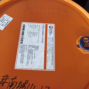 奎克好富顿HOCUT 3420 3380C 5759 AL-S水溶性切削液铝合金磨削液