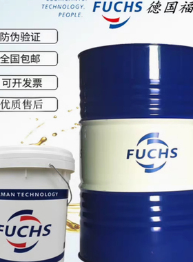 福斯FFL7/7A潘东兴双离变速箱油FUCHS Pentosin EG FFL-2 3 4 7A