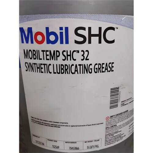 美孚润滑脂MobiltempSHC
