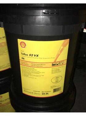 壳牌Tellus得力士S2 VX 15 22 32 68/L-HV46 100工业液压机润滑油