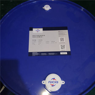 福斯平台液压油FUCHS MR3C 福斯水溶性切削液800NBF RENOLIN