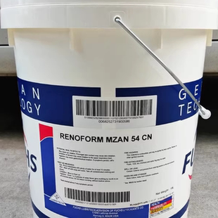 900 FUCHS福斯RENOFORM 号金属拉伸成型加工油 KLV 54CN MZAN 51H
