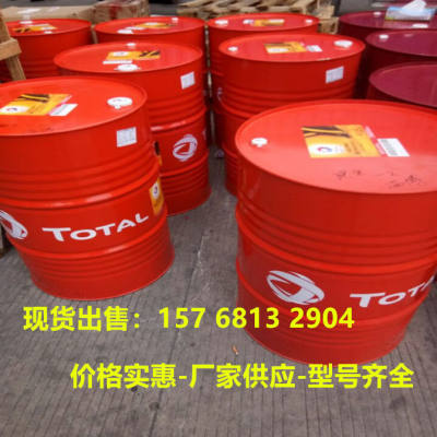 道达尔TOTALNEVASFG12食