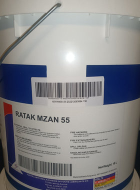 福斯金属加工油FUCHS RATAK MSN 120 321 322 55 121 A切削液18L