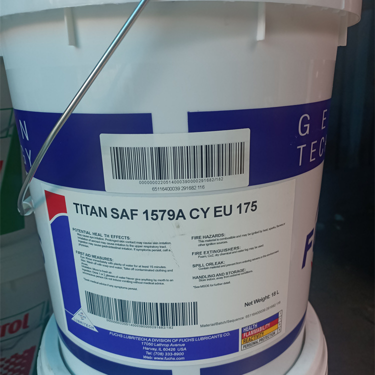 TITAN1579CYEU红色减震