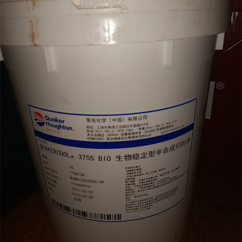 奎克QUAKERCOOL37B10生