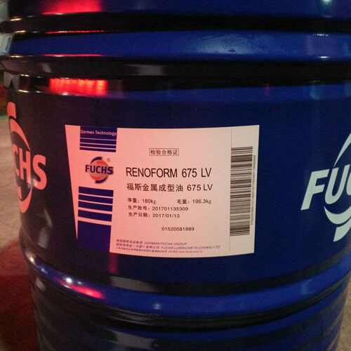 福斯675LV加工油FUCHSR