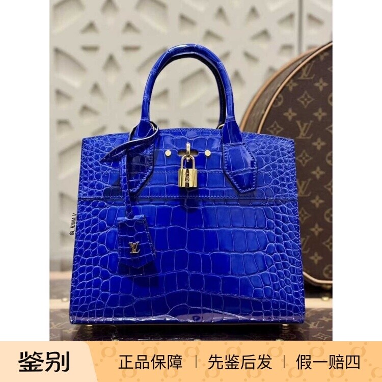 路易威登LV蓝色鳄鱼皮手提包女包商务风锁扣装饰斜挎包