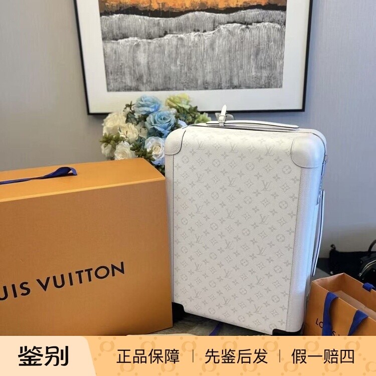 LV路易威登HORIZON四轮拉杆箱55cm 光学白老花旅行箱登机箱