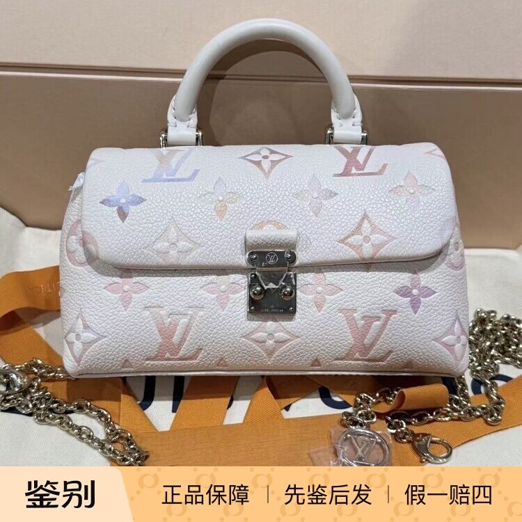 LV路易威登 玛德琳  梦幻紫渐变 2NANO 斜跨手提包