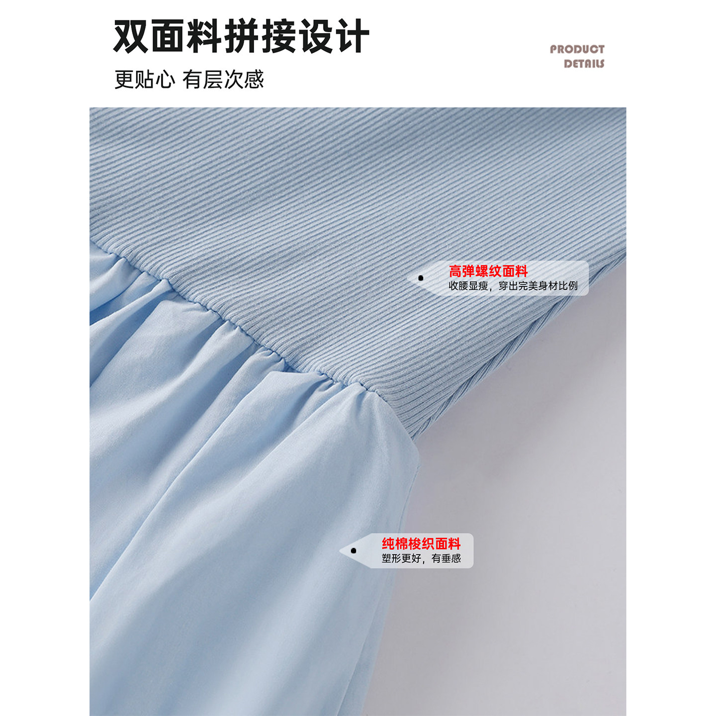 蓝色polo领洋装女2026新