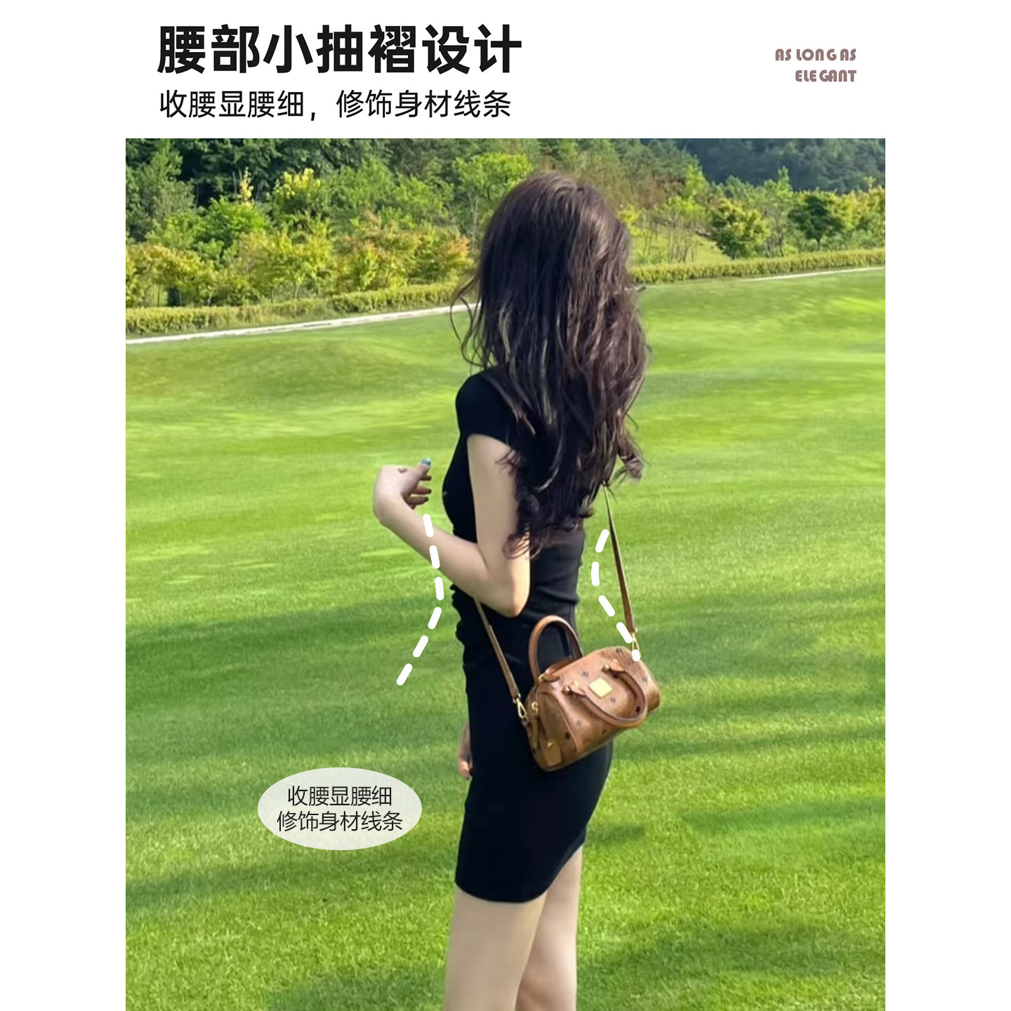 黑色包臀裙女夏2026新款