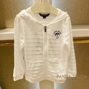 chris童装26夏新款男童装棉针织薄款连帽防晒服中大童装百搭外套