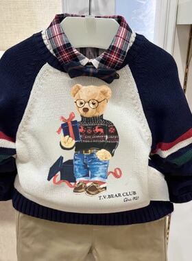 chris童装2026春秋新款男童棉休闲百搭圆领针织衫毛衣中大童洋气