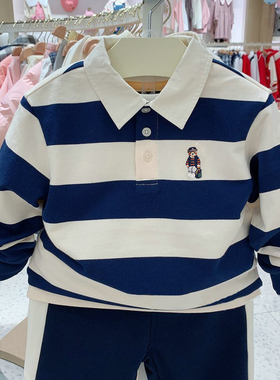 chris童装26春秋新款男童棉翻领条纹长袖T恤中大童装休闲百搭polo