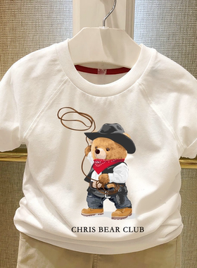 chris童装2026夏季新款男童中大童装短袖透气全棉圆领休闲T恤洋气