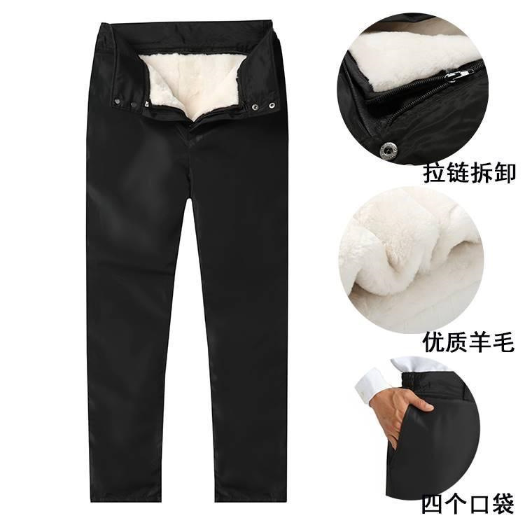 冬季羊毛棉裤皮毛一体裤子中老年加绒真皮内胆保暖高腰休闲羊皮裤
