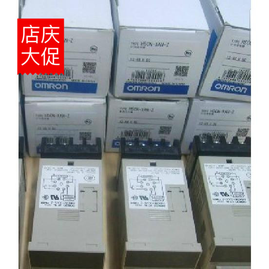正品时间继电器H5CN-XAN-Z/XBN-Z/XCN-Z/XDN-Z/XAN/XBN/XCNS/XDN