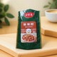 麻辣鲜908g复合调味料大包装 饭店专用香辣调料粉烧烤调料工厂直销