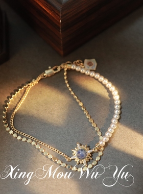 经典八芒星海神系列双层叠戴手链