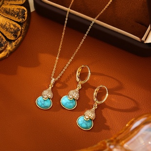 暮色四合新中式百搭轻奢葫芦项链耳扣复古独特蓝松石耳环锁骨链潮