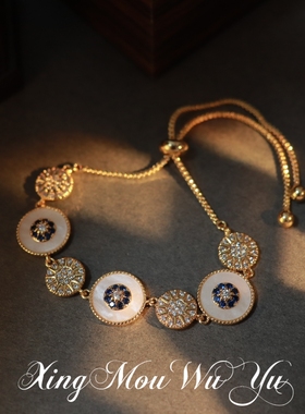 爆款八芒星高级感微镶轻奢风手链