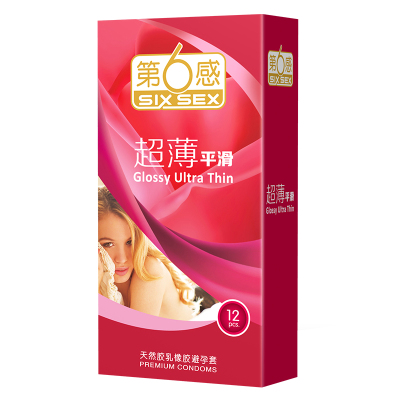 第6感超薄平滑避孕套 纤薄柔软安全套 香草味丝薄无感贴合保险套