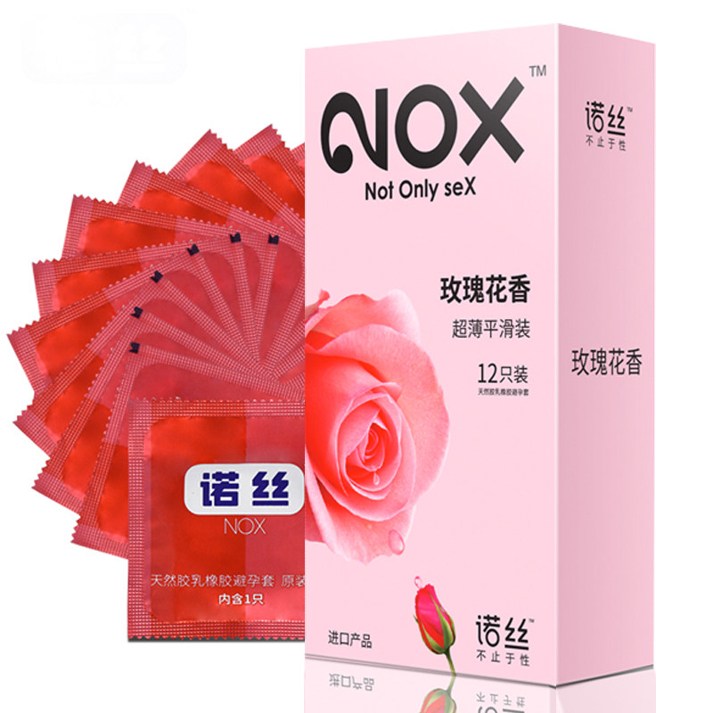 进口诺丝避孕套玫瑰花香超薄平滑12只装安全套情趣超润滑型保险套