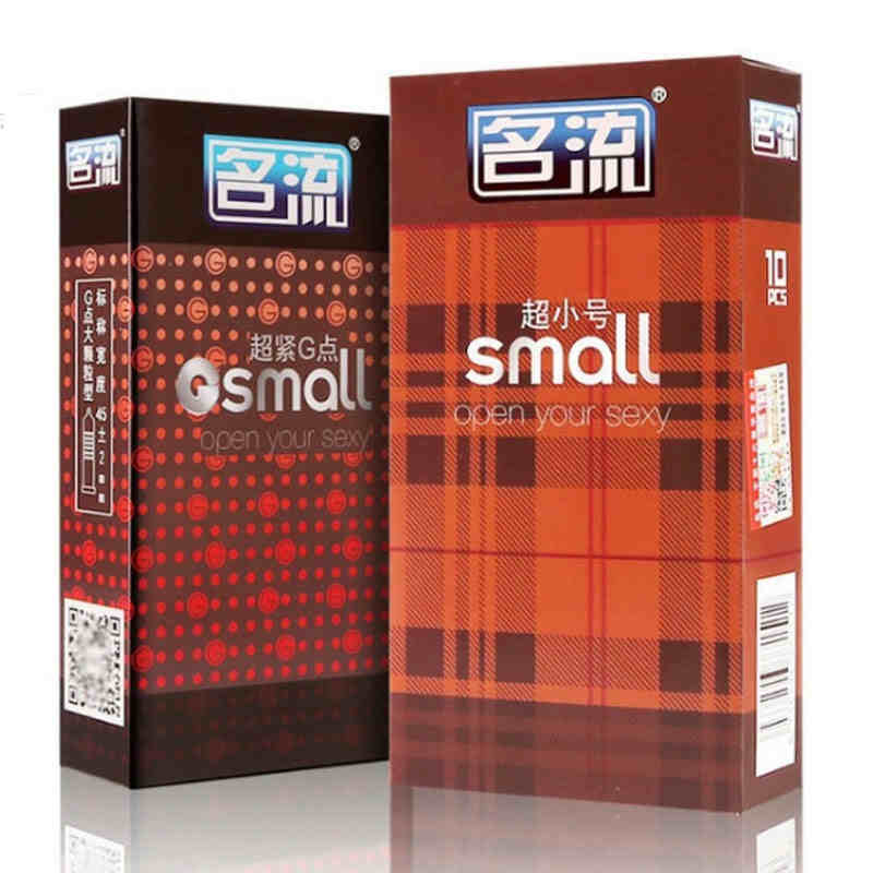 超薄 超小号 紧绷套 贴身