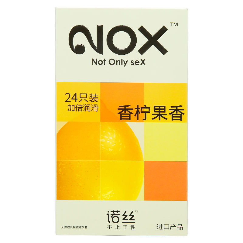 进口诺丝香柠果香避孕套超薄24