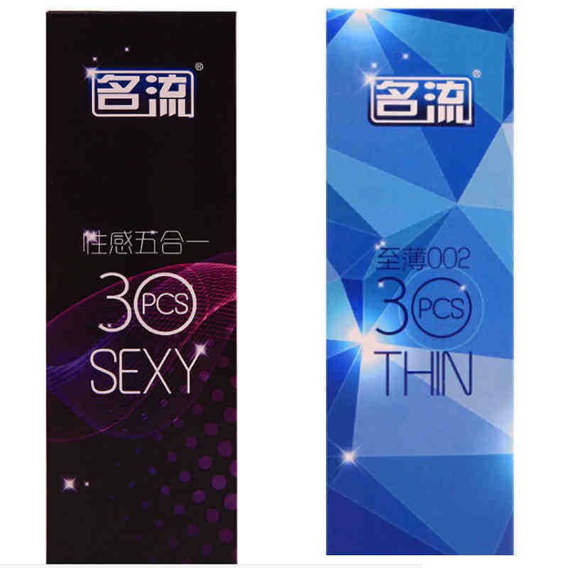 名流至薄002五合一避孕套30只图片