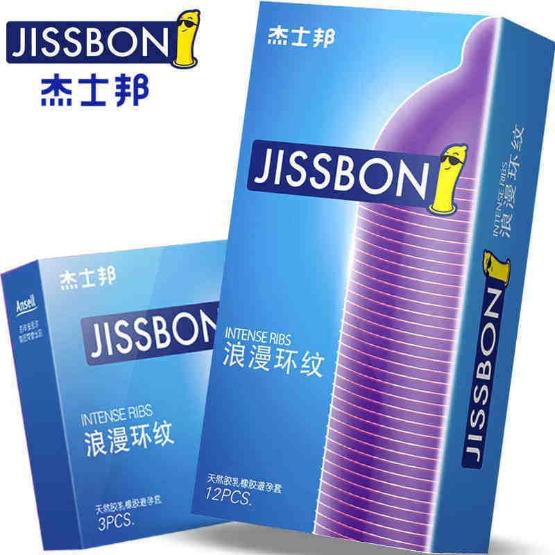 杰士邦浪漫环纹带刺感大小号狼牙避孕套情趣型 g点颗粒超薄安全套