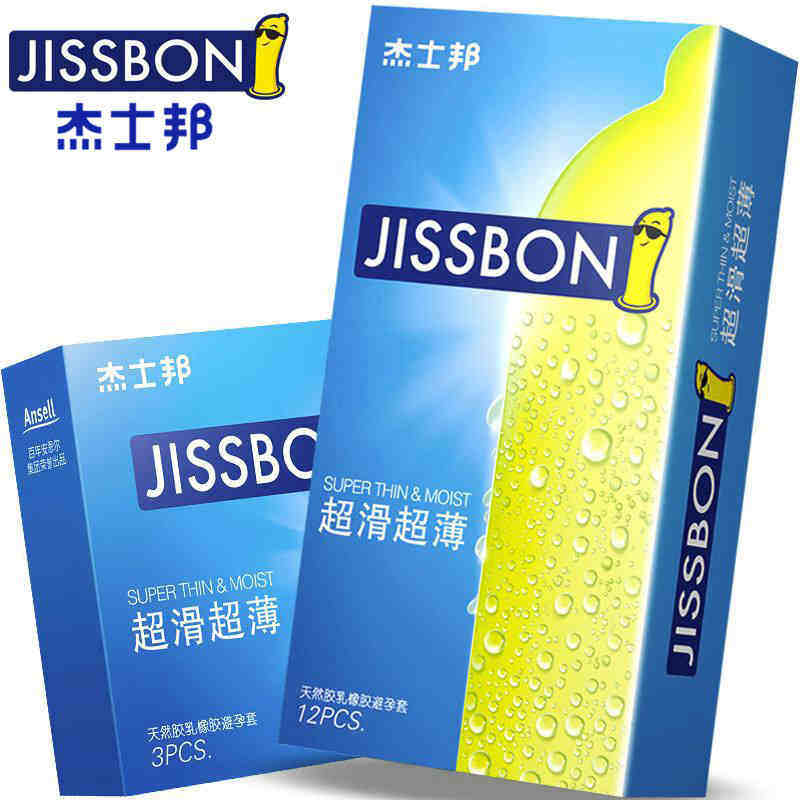 杰士邦避孕套超滑超薄12只装 g点加倍润滑安全套情趣型水润保险套