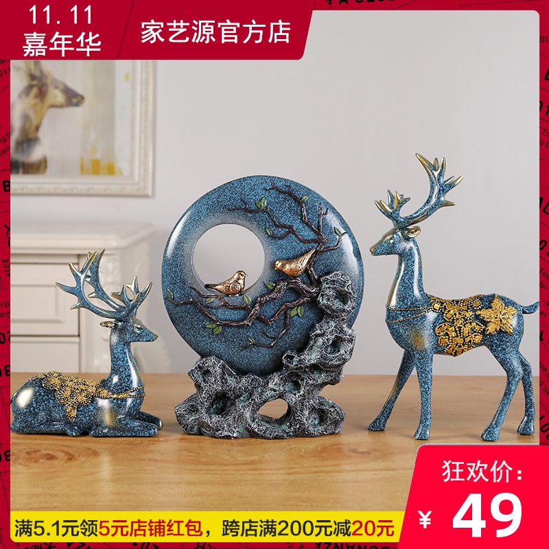 网友分享在meiguo.com的图片