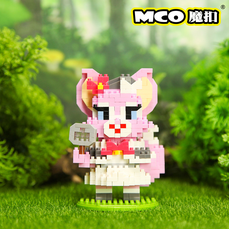 mco/魔扣莉娜迪娜网红爆款玩具女生益智解压拼插颗粒积木生日礼物