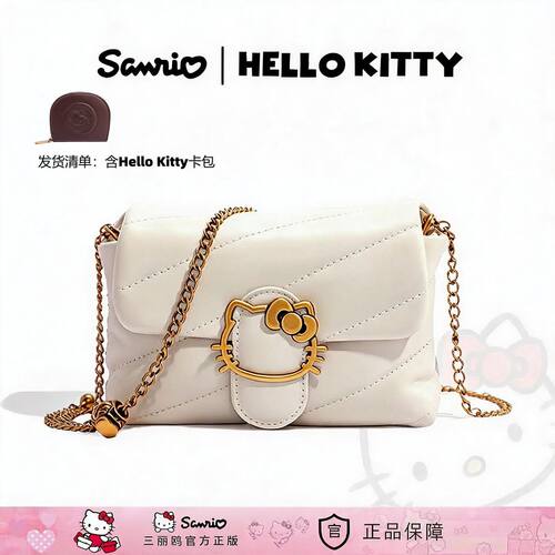 HelloKitty正品凯蒂小方包2026链条包包新款单肩高颜值慵懒风网红