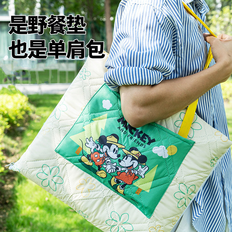迪士尼三合一儿童棋类套装