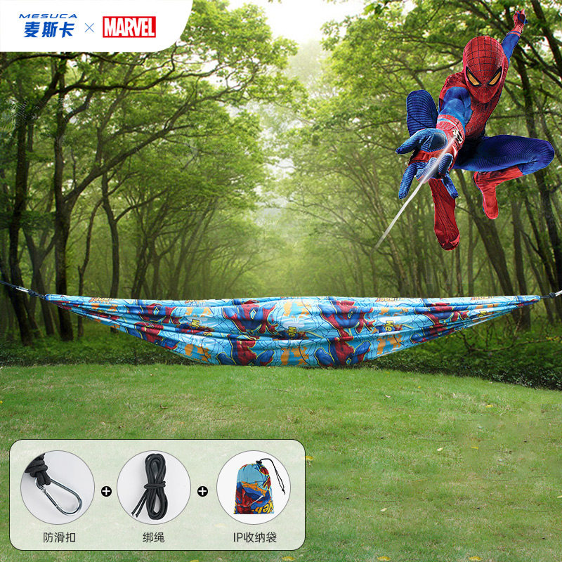 mesuca麦斯卡 x disney/迪士尼 漫威蜘蛛侠普通款吊床