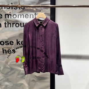 衣播商场同款BDT1CD1341暮光边境2026春季复古通勤长袖衬衫上衣