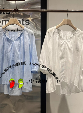 衣播2025夏季新款轻薄宽松中袖套头衬衫上衣BDS7HD2950心雨