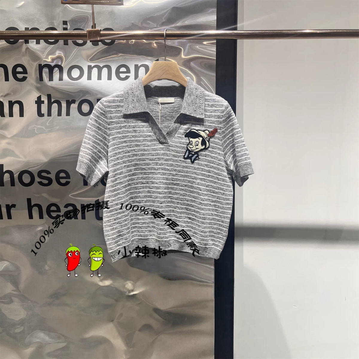 衣播商场同款2026春季新款Polo领修身短袖针织衫BDT1SD1414木偶跃