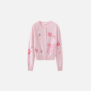 衣播商场同款2026春季新款H型宽松圆领提花针织开衫BDT1UD1406