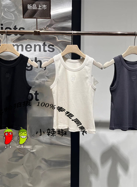 播女2025春季新款修身刺绣背心热辣性感上衣BDS1DD1573诗意淡雅